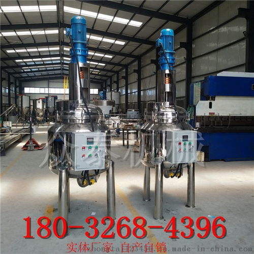 石家莊衆(zhòng)泰不銹鋼設(shè)備制造廠 食品級(jí)不銹鋼鏡面加熱反應(yīng)釜與攪拌罐在飲料果汁及蔬菜加工中的應(yīng)用