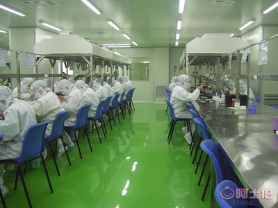 【江西礦泉水灌裝車間凈化工程】 - 產品庫