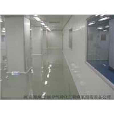 山西空氣凈化工程公司設(shè)備